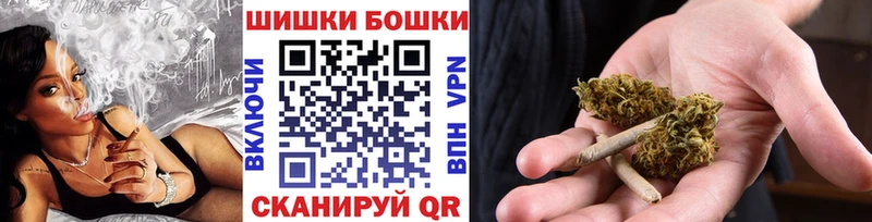 Купить наркоту Бокситогорск Гашиш  A PVP  Кокаин  Меф мяу мяу  Конопля 