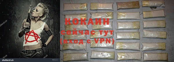 таблы Белоозёрский