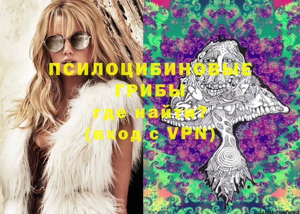 таблы Белоозёрский