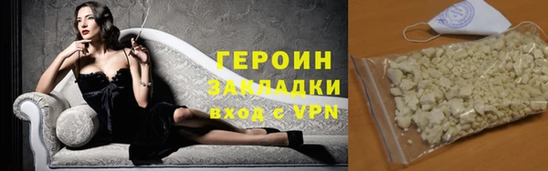 таблы Белоозёрский