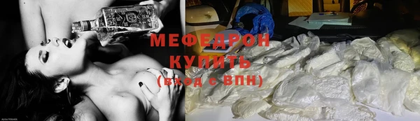 таблы Белоозёрский