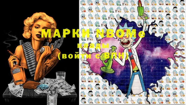 прущая мука Богданович