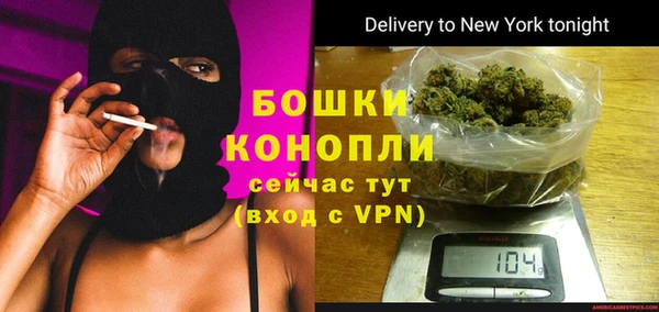 таблы Белоозёрский
