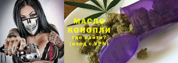 таблы Белоозёрский