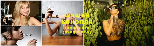 таблы Белоозёрский