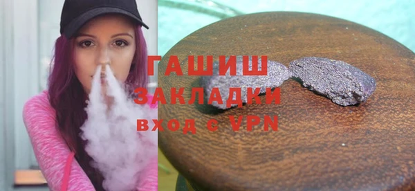 прущая мука Богданович