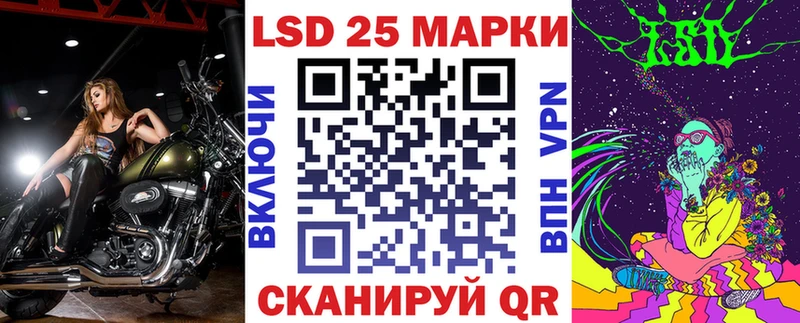 где найти наркотики  Бокситогорск  Марки N-bome 1500мкг 