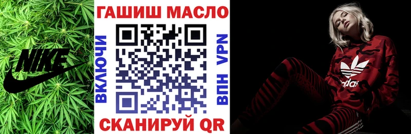 купить  цена  Бокситогорск  Дистиллят ТГК вейп 